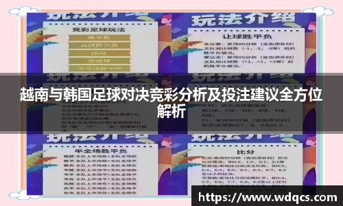 九游娱乐app官网