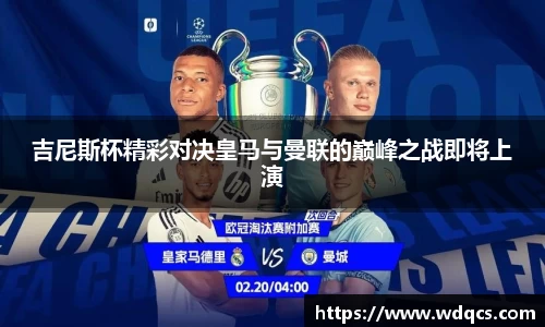 九游娱乐app官网